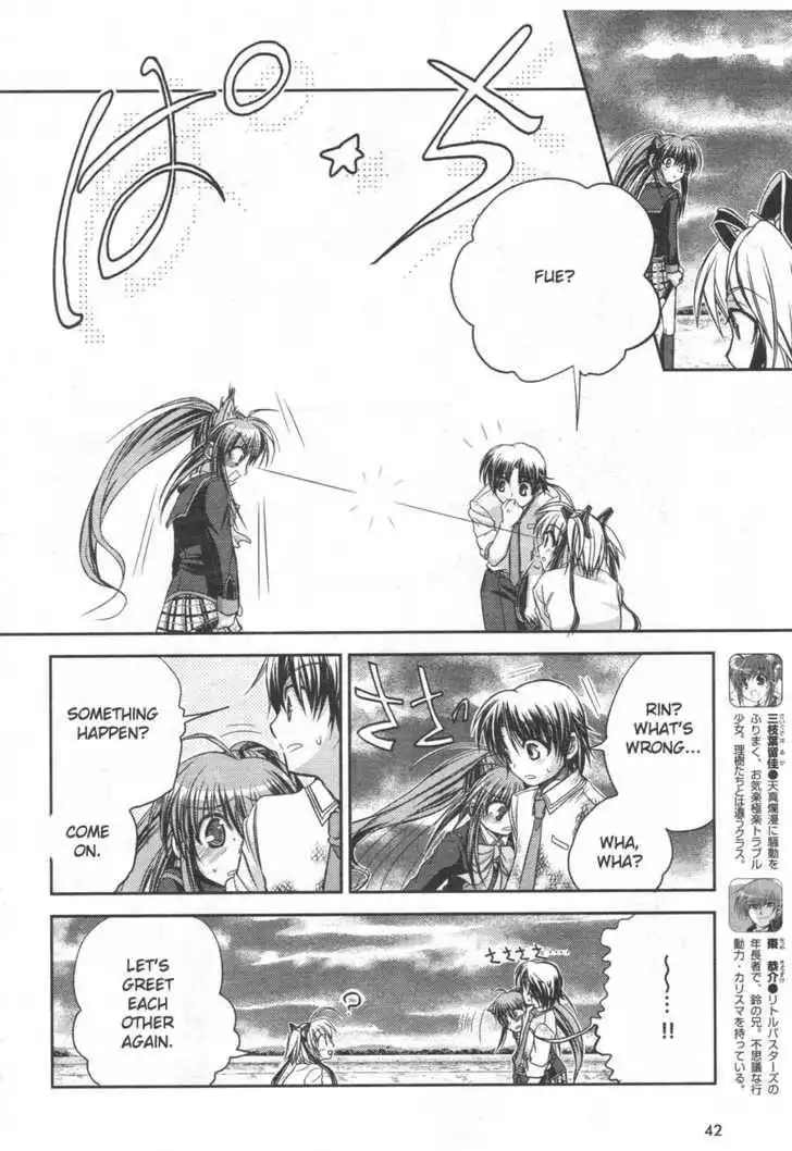 Little Busters! (ANAGURA Mogura) Chapter 3 13